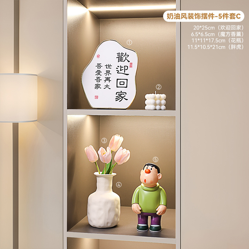现代简约酒柜电视柜开放装饰品摆件高级感客厅壁龛轻奢家居书柜|undefined