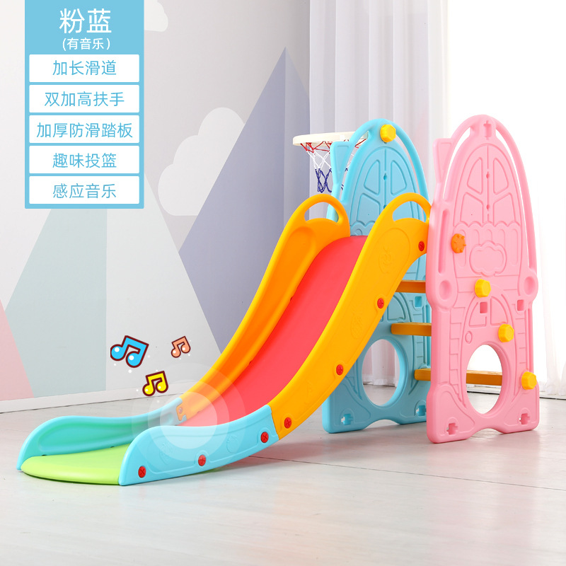 粉蓝 有音乐