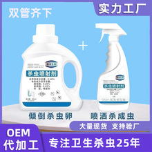 ���l���Î�����ˮ�����x����С�w�x���ӳ��x�ܵ�ˮ�鄩���x���䄩