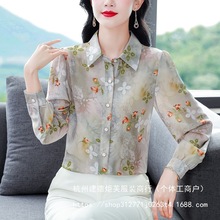 印花真丝雪纺衬衫女上衣春秋新款女士长袖显瘦衬衣图片色欧美批发