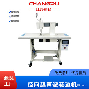 28K 20K 35K����l���p�ϙC��߅�и��� pvc�o���������p�x�C