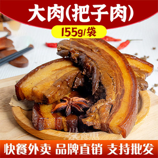 ���ڼ�����Ʒ��������Ƭ�����A�Ʋ˼ӟἴʳ�uζ������ʽ�廨��