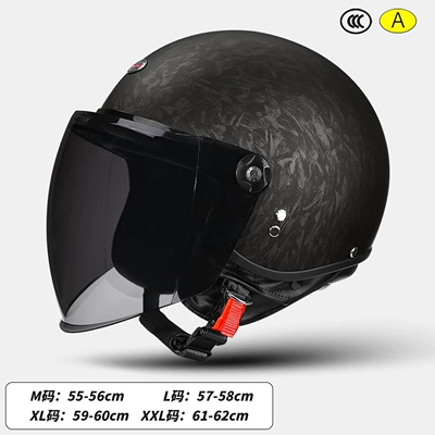 Women, Motorcycle Helmet, Electric Vehicle All-Season, Motosiklet kaskı (dəbilqə) - paint-surface-matte-black-long-black-tea-mirror-m-size-55-56cm