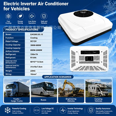 and food trucks, Automotive air conditioning - 12v-truck-air-conditioner-eac0029312