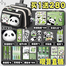 ��؈�P���ľ����bʹ��9�Ӵ�����2025����Ů���¿��ľߺи��ֵ3