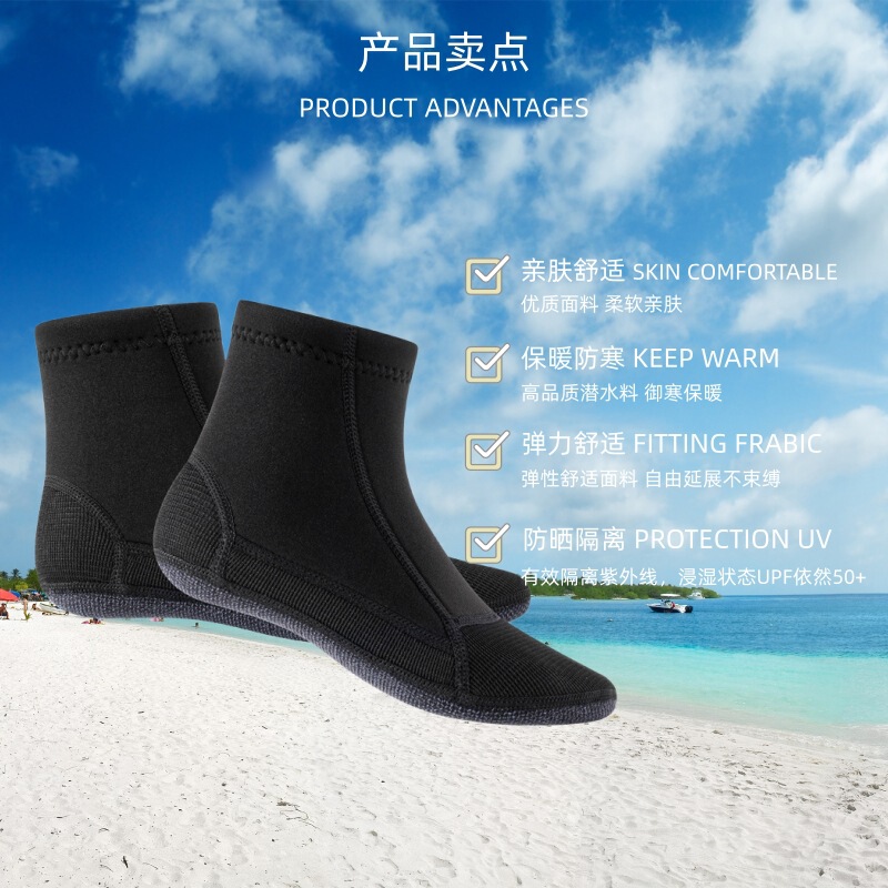 Kevlar Diving Socks for Men and Women, Anti-Scratch, Anti-Slip, Wear-Resistant, Stab-Proof, Snorkeling, Surfing, Beach Socks, Swimming and Keeping Warm
