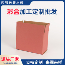 �S�Ҽӹ��Ό����㼈��ʺз��μ��п��f���b��150��ţ�������㼈