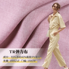 化纤类混纺;其他混纺面料;交织类