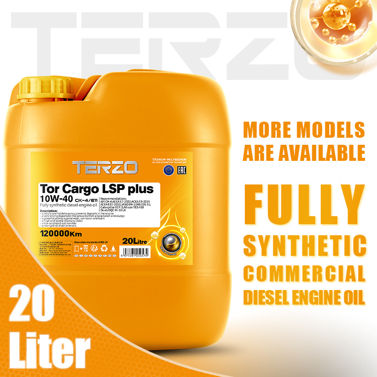 泰泽全合成柴机油10W-40国六CK-4四季通用20L柴油发动机油抗磨清