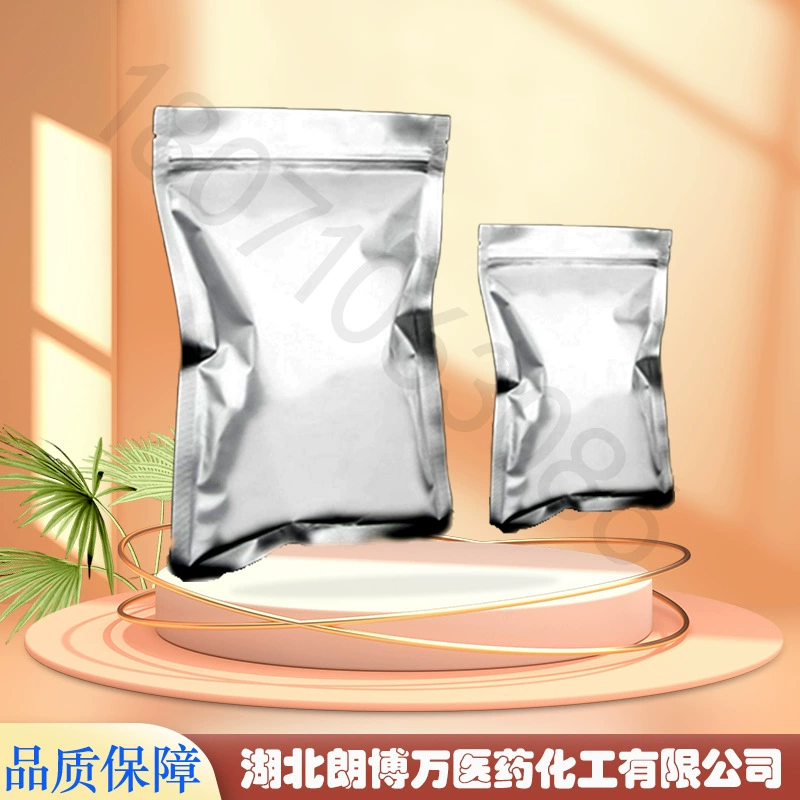 4-Пропилрезорцинол 2,4-дигидроксипропилбензол химический промежуточный продукт 18979-60-7 100г