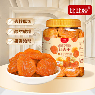 �o�˼t�Ӹ����l500g���½��W�t���e��ʳ������Ȼ��������������T