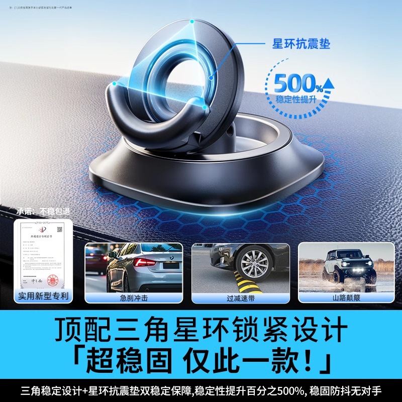 国境を越えた新しい携帯電話カーホルダー車のセンターコンソールナビゲーション特別なハイエンド車サポートフレーム多機能|undefined