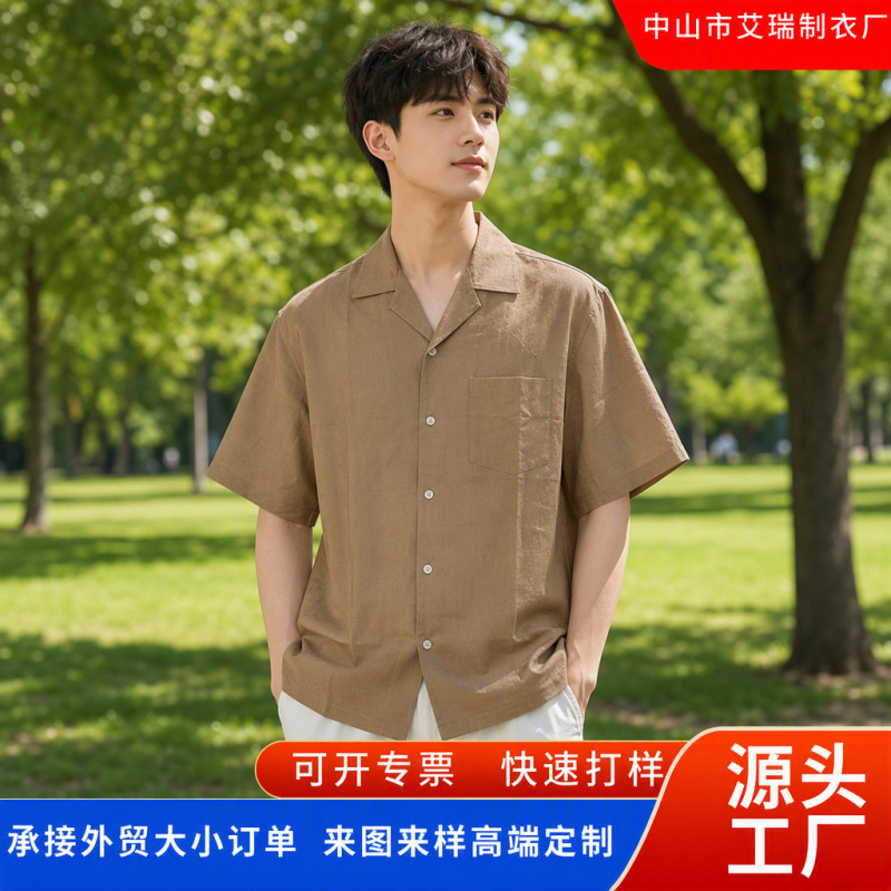 Factory Custom-Made Foreign Trade American-Style Hawaiian Shirts, Half-Sleeved, Short-Sleeved, Summer Loose Casual Collared Shirts for Men and Women