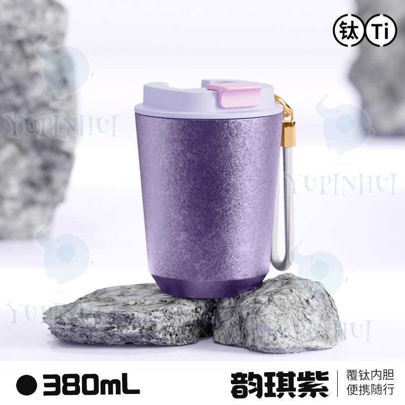 新商品の純チタンコーヒーカップ屋外携帯保温カップ|undefined