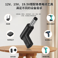 TYPE-Cĸ�DDC�^PD9V/12V/15V/20V�Pӛ������D�Q�^type-c�Ddc5521