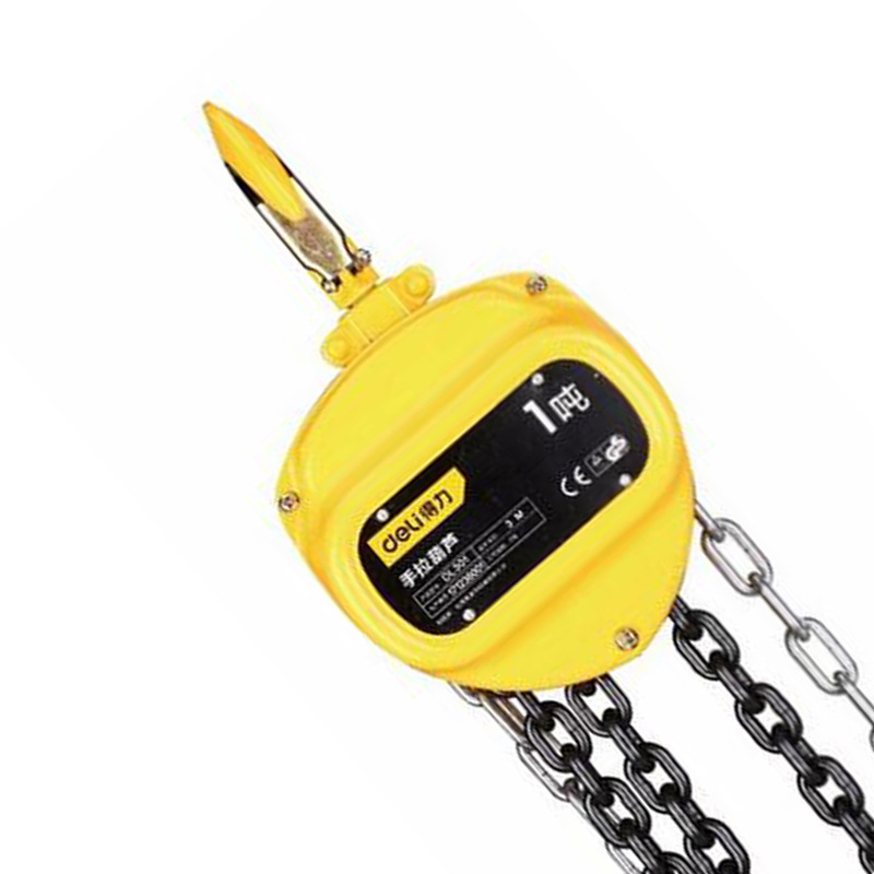 得力DL305 5T*3米 手拉葫芦链条起重手动倒链吊滑轮葫芦葫芦