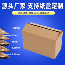 �|ݸ�P�����Bƽ����Ϫ����S���������b������Ӳ������Ӳ�Ӻ�