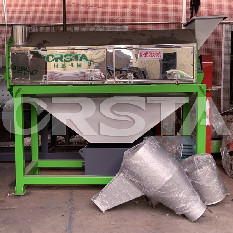 医院吊针瓶破碎清洗回收；PP点滴瓶破碎清洗分离回收