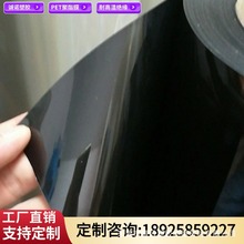 �m����PC�^���|Ƭ�늳؃����ԴPC����Ƭ������ȼ�͸ߜؽ^��Ƭ��