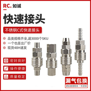 304���P�Cʽ���i���ٽ��^��Ӛ�ܿ�幫ĸ�^�ߜظ߉��Չ��C���