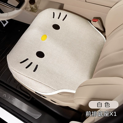 Car seat cushion, universal for all seasons, cartoon cute design, women's car seat pad, full coverage, breathable, non-slip seat cover (Seat cushion, seat cover) - cotton-linen-kt-cat-white-front-seat-base-1-piece