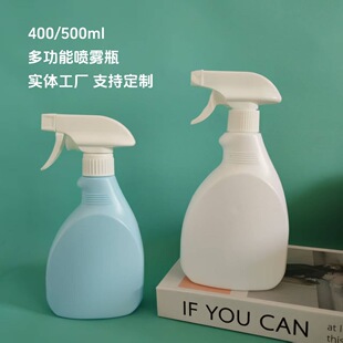 400ml���Fƿ����380�������ϰ��b��ĭ��ƿ350ml�������ۃ�ƿ��500