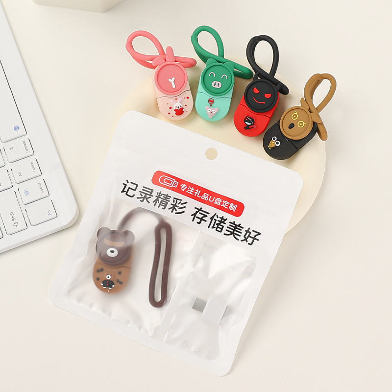 Creativo nuevo pequeño animal teléfono móvil computadora unidad flash USB al por mayor Mini regalo de alta velocidad coche música u unidad flash USB