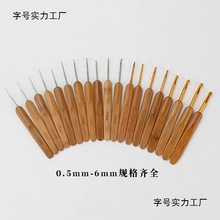 ���ƽ����h�Ѫ̴ľ����׼��^��΢�hë��ë�·����������߰��