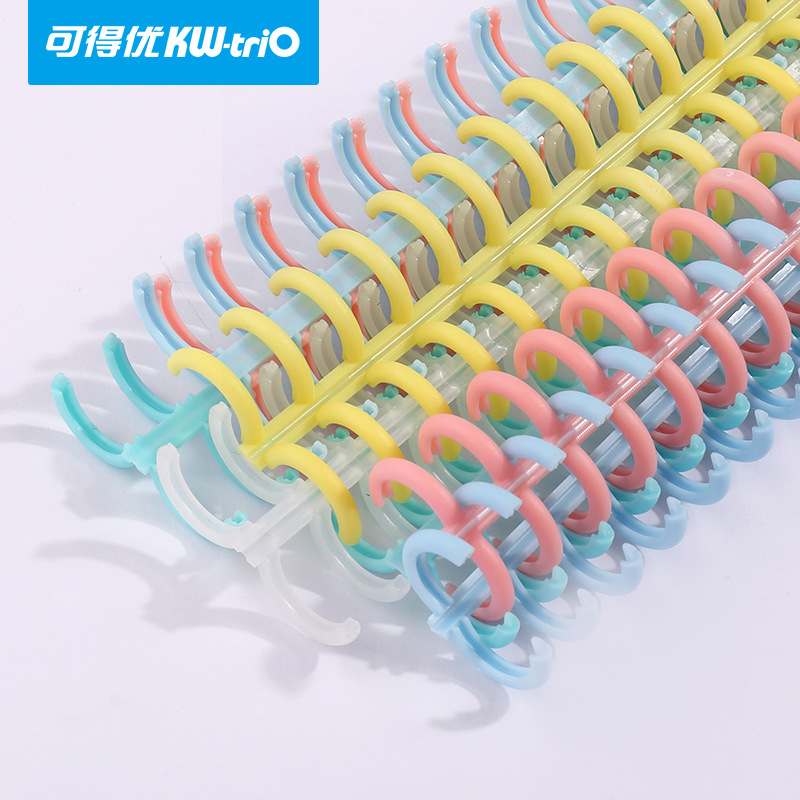 Kedeyu (KW-triO)10 30-agujero puncher anillo de unión anillo de hojas sueltas A4 longitud se puede cortar