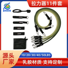 拉力器握力器;瑜伽拉力带;瑜伽辅助用品