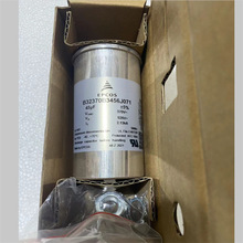 45uf 600V ߴ60*125 EPCOS늙C B32370A6456J002