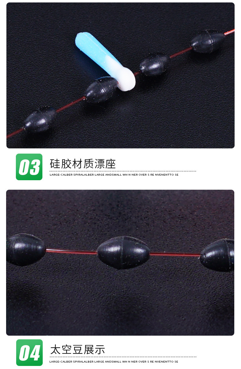详情图08.jpg