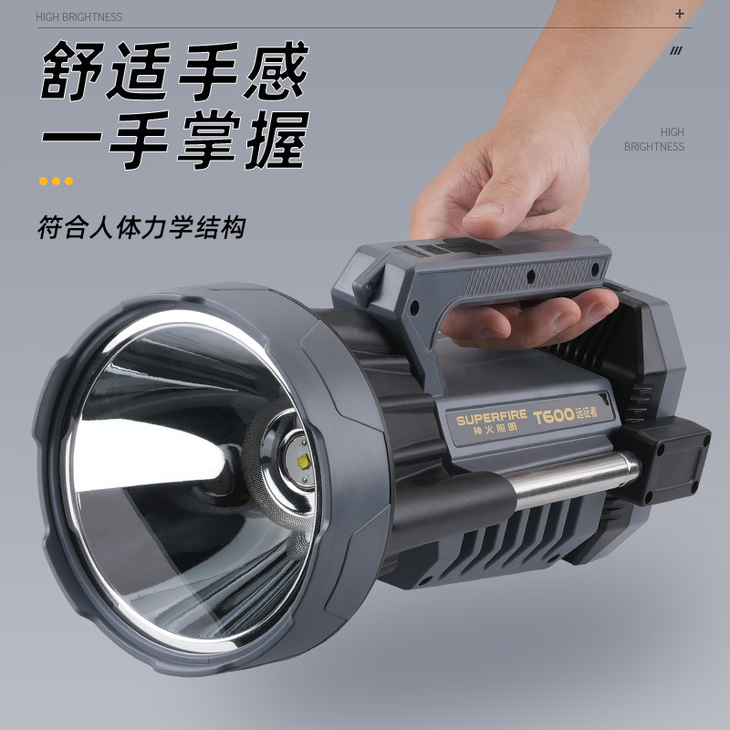 Lámpara de trabajo portátil multifuncional Shenhua larga duración telescópica al aire libre USB carga sitio de construcción rescate luz intensa