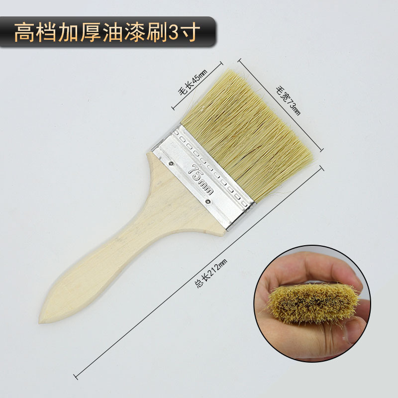 Cepillo de pintura gruesa de alta calidad, cepillo suave que no se cae, cepillo industrial, cepillo pequeño, cepillo duro, cepillo de aceite