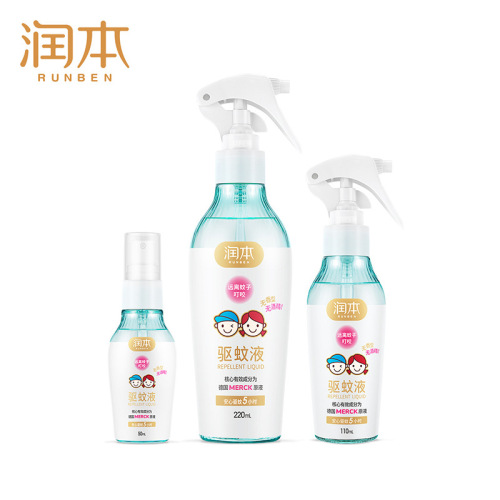 Runben mosquito repellent liquid, baby mosquito repellent water, children and pregnant women mosquito repellent spray, mosquito repellent outdoor special toilet water