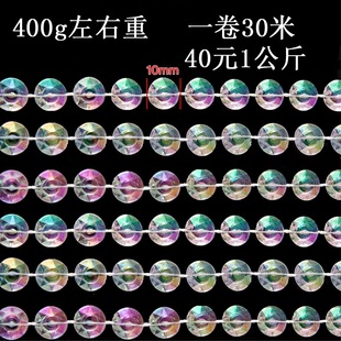 10mm�w���B���� �˽����恆�����鴮 ��c·���}�Q��ˇ�T�����