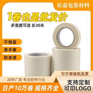 ��˺���y�������z�����g��ɫ�b�އ����ڱ����y�z��������ճ��ճ��