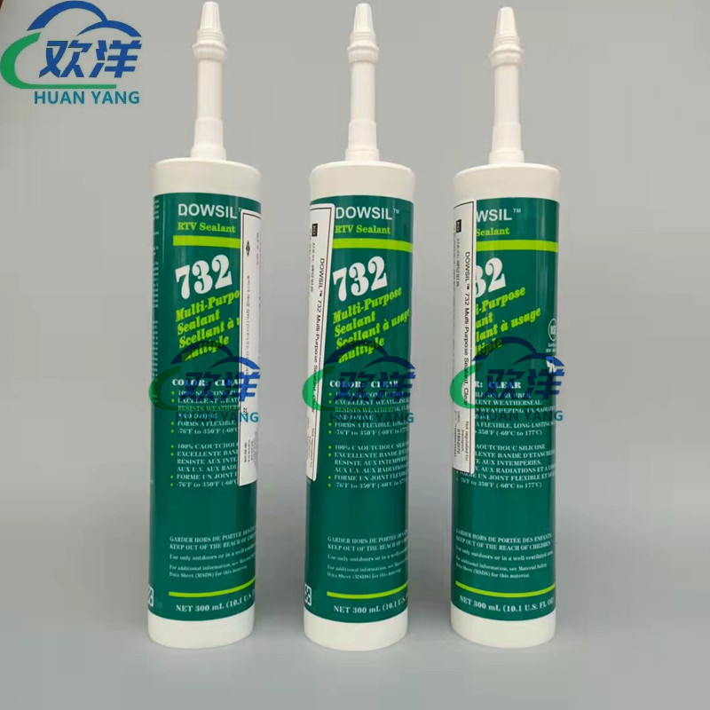 原装DOWSIL陶熙道康宁732快干酸性玻璃胶通用型密封胶食品级硅胶