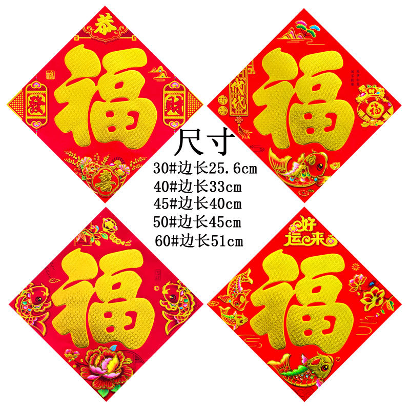 平面福烫金实拍图 2