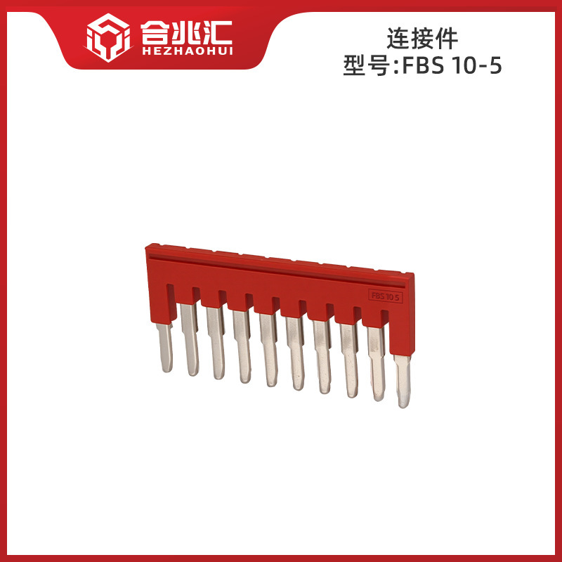 PT1.5-TWIN 直挿型クイック接続1.5/4/6/10PTTB 直通工具不要接続端子台|undefined