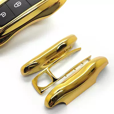 Car key bag Cayenne Key Cover Modification - electroplated-gold