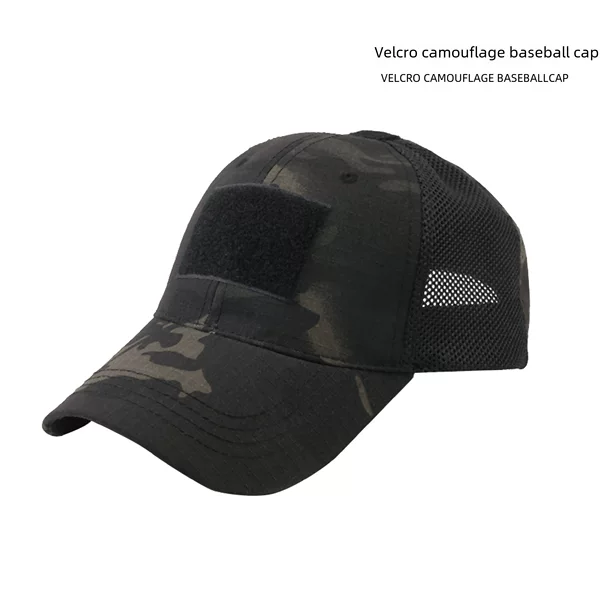 Army fans outdoor sports Velcro camouflage baseball cap outdoor tactical cap sun hat baseball net cap breathable net cap