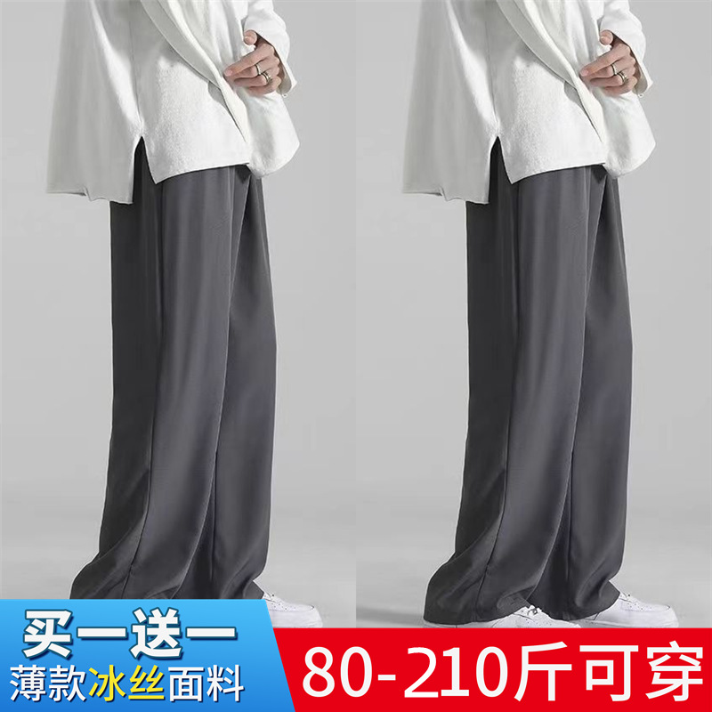다크 그레이 [2 팩]