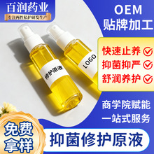 oԭҺ DϴҺݱoԭҺ Ů坍ϴҺԴ^SֱN