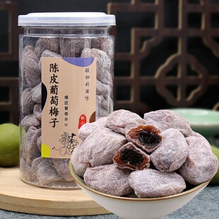 �Ƥ����÷����÷�����Ѹɱ��{�A�ğo��÷����T����250g�W�t��ʳ