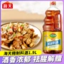 海天江南酿造精制料酒