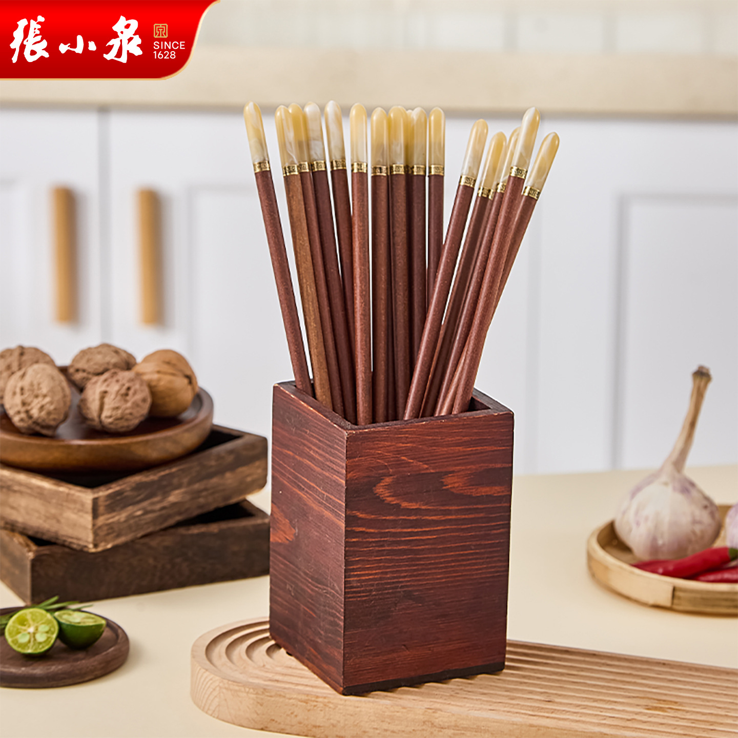 Zhang Xiaoquan Chicken Wing Wood Chopsticks for Home Use, High-Grade Anti-Bacterial, Anti-Slip, Mildew-Proof, Luxury and Accessible Luxury, Commercial Official Authentic Product