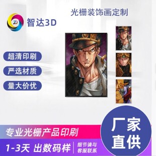 jojo������ð�U��Ů���׃��׃�u׃�������������3D���w���D����