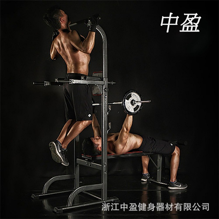 Suministro directo de fábrica inicio push rack barras paralelas individuales pull-up sit-up Barbell Trainer vuelo de aves taburete fitness