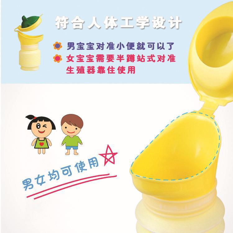 Car Emergency Urine Bag, Traffic Jam Pee Bag, Unisex, Long-Distance Travel Vomit Bag, Mobile Toilet Urinal
